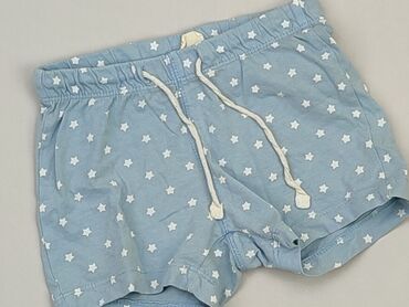 majtki tesco shorts: Szorty, H&M, 12-18 m, stan - Dobry