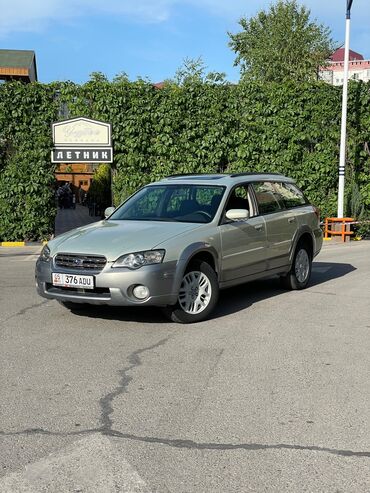 Subaru: Subaru Outback: 2003 г., 2.5 л, Автомат, Бензин, Универсал