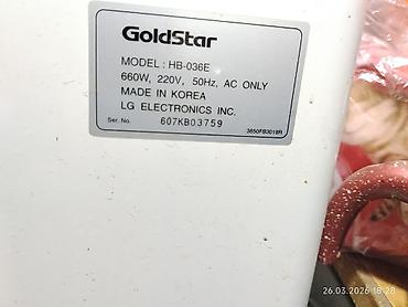 iphone 15 pembe: GoldStar HB-036E çörəkbişirən aparat Xüsusiyyətlər: - Güc: 660 W - — 4