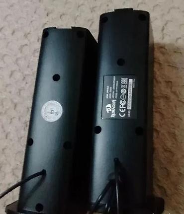 antene za internet: Redragon stereo zvučnici za računar/laptop - Kompaktan 2.0 set sa — 2