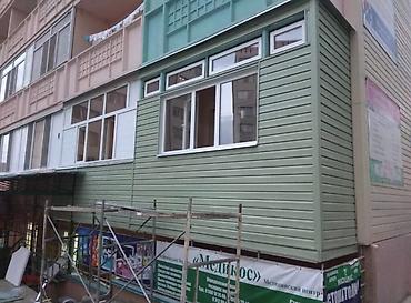 Утепление: Вид работ: Утепление балкона, лоджии, Утепление полов, Утепление — 20