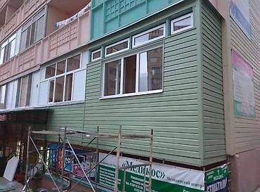 Вид работ: Утепление балкона, лоджии, Утепление полов, Утепление at lalafo.kg Вид работ: Утепление балкона, лоджии, Утепление полов, Утепление