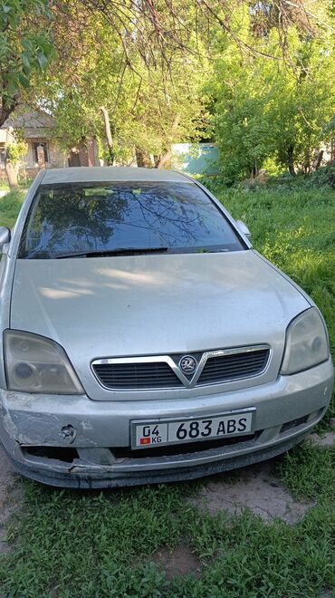 опель тигра тюнинг: Opel Vectra: 2002 г., 2 л, Автомат, Бензин, Хетчбек