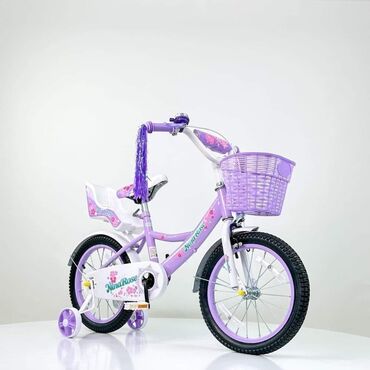 pegasus city bike: 🆕️NAJNOVIJI MODEL BICIKLA🆕️ 👉12"👉14👉"16"👉 20" 👧😍 NINA ROSE 👧😍 👌Bez