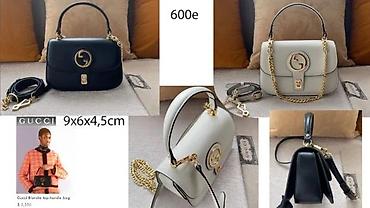 GUCCI, CHANEL VRHUNSKE TORBE, MEGA HIT, EKSTRA POVOLJNO | Novo! ! ! — 1