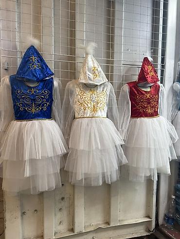 Карнавальные костюмы: Детские и праздничные костюмы, аксессуары из фетра и текстиля Что — 4