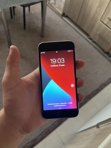iphobe 6s: IPhone 6s, 32 GB, Space Gray, Barmaq izi
