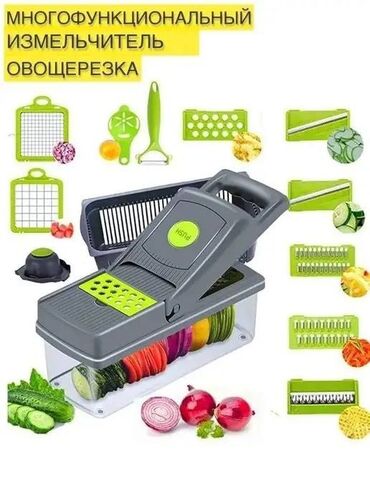 миксер измельчитель: Блендер, миксер, Жаңы, Өзү алып кетүү, Акылуу жеткирүү