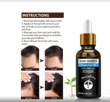 США для роста волос от облысения - читаем обьявление смотрим фото