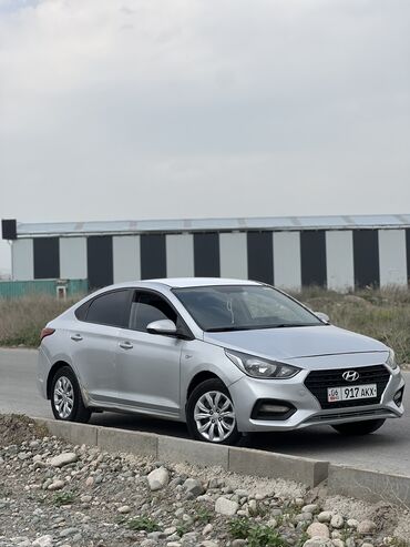 хундай солярис 2017: Hyundai Solaris: 2017 г., 1.6 л, Типтроник, Бензин, Седан