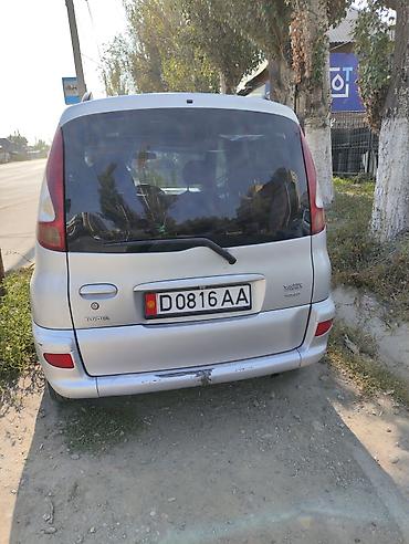 go park: Toyota Yaris Verso: 2003 г., Газ-бензин (ГБО), Минивэн — 6
