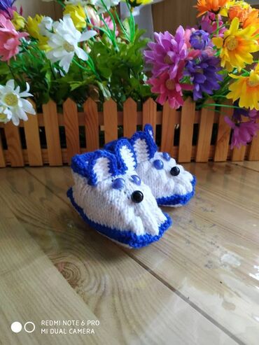 Другие детские вещи: Другие детские вещи — 17