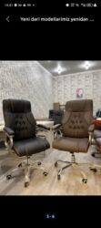 Ofis və oyun kresloları: Yeni, Təkərli, Qolları tənzimlənir, Dəri — 27