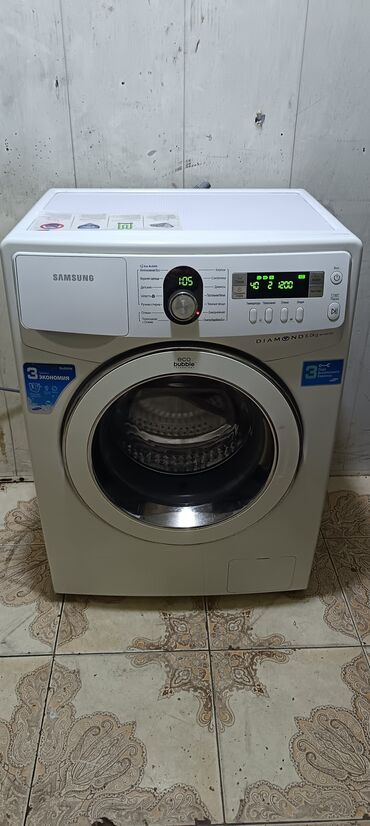 islenmis paltaryuyan masin ehtiyat hisseleri: Paltaryuyan maşın Samsung, 6 kq, İşlənmiş, Avtomat, Qurutma var, Ödənişli çatdırılma