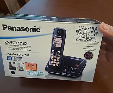 ev telefon: Ev telefonu,6 gün ayrılıqda zaryetkasız işləyə bilir,Biri ilə — 4