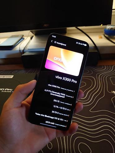vivo x100s: Vivo X300 Pro, Б/у, 256 ГБ, 2 SIM — 5