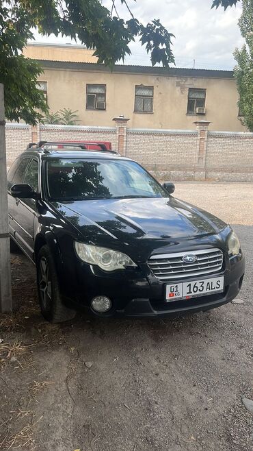 субару кростек: Subaru Outback: 2008 г., 2.5 л, Автомат, Газ, Кроссовер