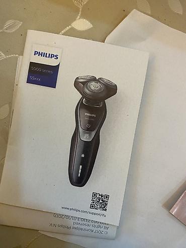 Elektrik üzqırxanlar: Elektrik üzqırxan, Philips — 3