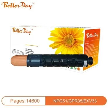 igrice za pc: Brand: BetterDay Model: Toner BetterDay C-NPG51/GPR35/EXV33