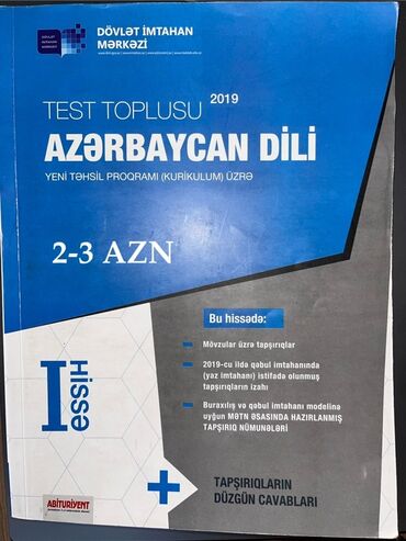 тест по истории азербайджана 6 класс: Məhsul: “Test Toplusu – Azərbaycan dili (Yeni təhsil proqramı –
