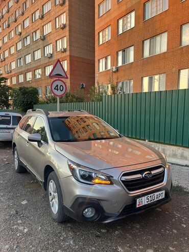 опель вектра б: Subaru Outback: 2018 г., 2.5 л, Автоматтык, Бензин, Кроссовер