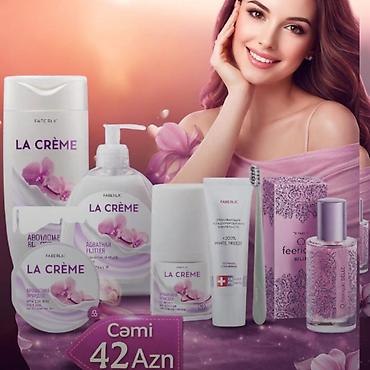 Kosmetika dəstləri: Kosmetik dəst, Faberlic, 7 məhsul, Yeni, Ödənişli çatdırılma — 4