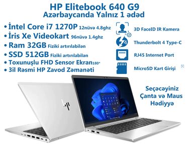 samsung chromebook: Новый HP EliteBook, 14 ", Intel Core i7, 512 ГБ, Бесплатная доставка