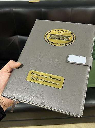 Өндүрүш үчүн жабдуулар: НОВЫЙ Волоконный лазерный маркировочный Для гравировки «Райкус 30q» — 6