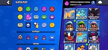 Игры для Nintendo Switch: Аккаунт Brawl Stars Основное: - Уровень профиля: 43 - Трофеи: 83 188 — 14