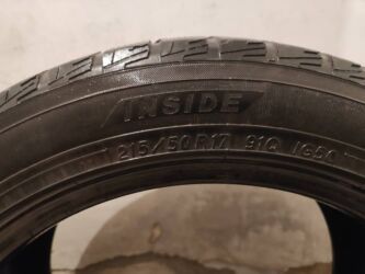 шины на ниву r16: Продаются зимние шины.1 шт -2000с