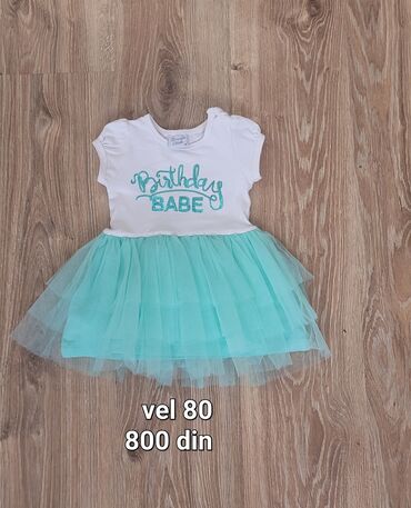 Paketi dečije odeće: Paket: Haljine, Helanke, Jakne, Za devojčice, uzrast: 12 meseci — 13