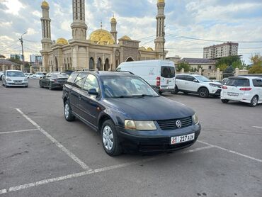 антикор авто: Volkswagen Passat: 1998 г., 1.8 л, Механика, Бензин, Универсал