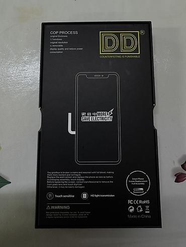 Техника и электроника: Дисплейный модуль DD Soft OLED для iPhone 15 покупал за 7 тыс отдам — 2