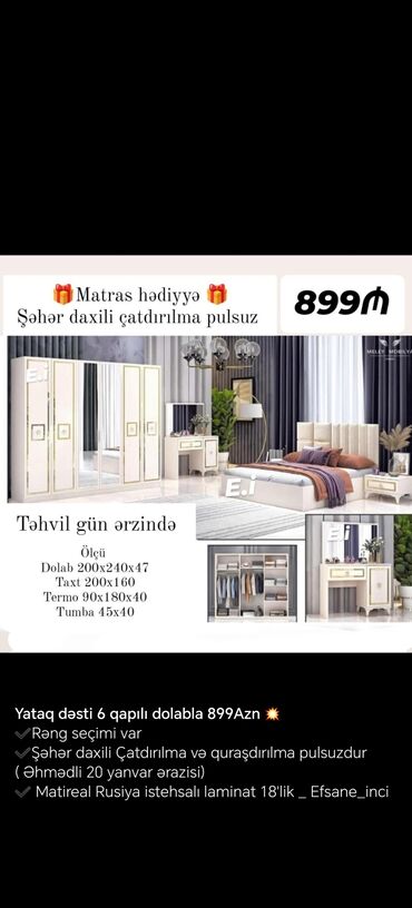 loft мебель: Təknəfərlik çarpayı, Tumba, Rusiya, Yeni