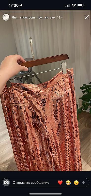 Şalvarlar: Şalvar, Topshop, S — 2