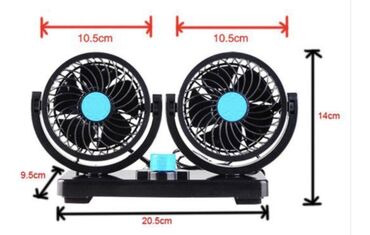 Автономные обогреватели и вентиляторы для салона: Автомобильный вентилятор 12 вольт Устройство состоит из двух отдельных