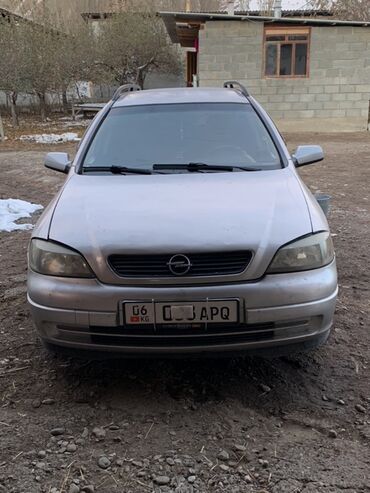 домик вагон: Opel Astra: 2001 г., 1.6 л, Механика, Бензин, Универсал
