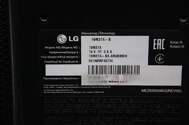 notebook mini: LG 19M37A-B LED monitor - Ekran diaqonalı: 19" - Panel: LED, mat səth — 2