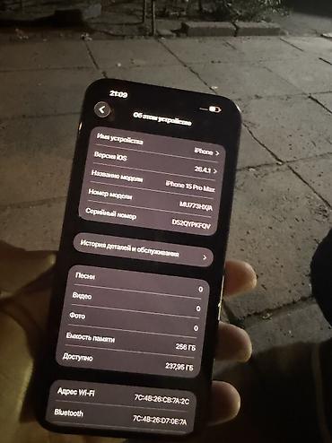 poco 4 pro: IPhone 15 Pro Max, Б/у, 256 ГБ, Black Titanium, Чехол, 84 % — 7