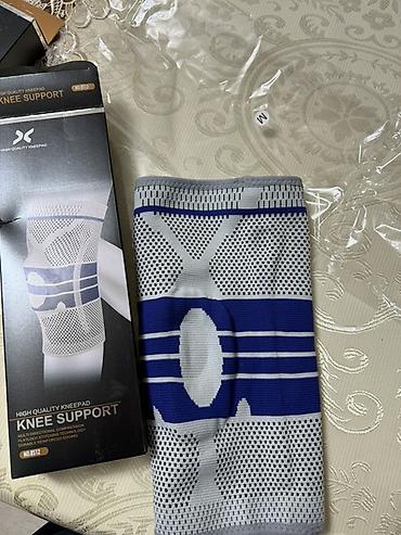 колени: Спортивный наколенник Knee Support (размеры S,M,L, XL) - Эластичный — 1