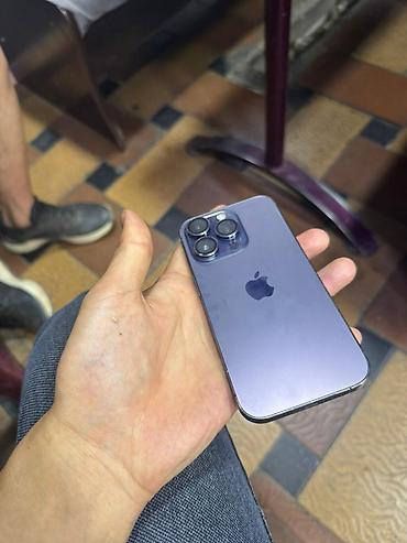 iphone 15 pro max kyrgyzstan price: IPhone 14 Pro, Б/у, 256 ГБ, Blue Titanium, Зарядное устройство, Кабель, 88 % — 9