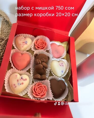 ош кийимдер: Шоколадный набор из нежного бельгийского шоколада на заказ в городе Ош