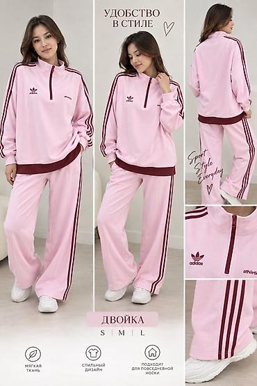 Айымдардын кийими: Спортивный костюм-двойка adidas для женщин - Комплект: свитшот + — 2