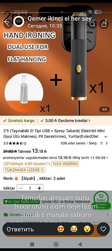 Temudan alinib istifade edilmeyidi ucun satilir
El utusu lalafo.az -da Temudan alinib istifade edilmeyidi ucun satilir
El utusu