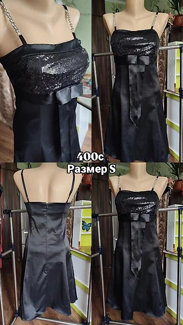 Повседневные платья: Размер S(42-44) всех платьев. Зелёное платье 200с 44-46размер.Все по — 15