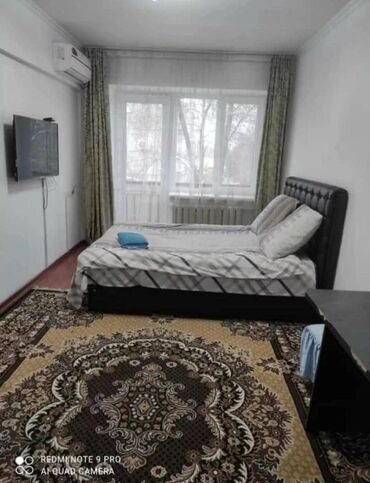 промышленные швейные машины: 40 м², С мебелью