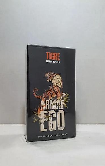 heets davidoff: ARMAF EGO TIGRE FOR MEN EDP100ML | Armaf Ego Tigre for men edp100ml — 1
