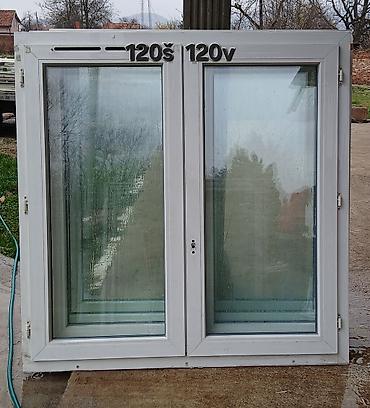 Prozori: KRAGUJEVAC. ULAZNA I SOBNA VRATA NE DRZIMO. Veliki izbor VEKA i — 14