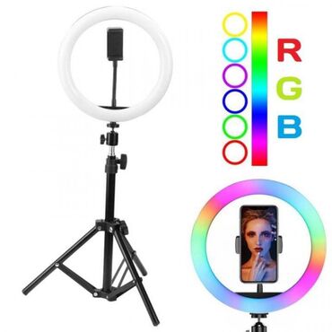 осветитель: Кольцевая лампа RGB 26 см + штатив 2 м радуга для селфи, Конструкция