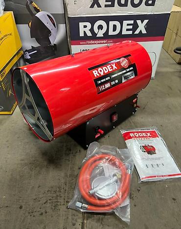 Тепловые пушки: Тепловая пушка Газовая — 17